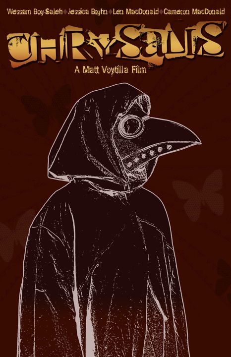 Poster for Chrysalis